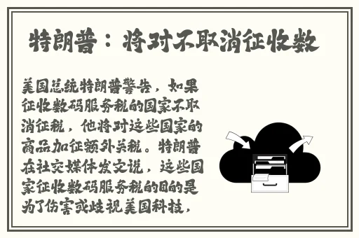 国产精品成人在线网站